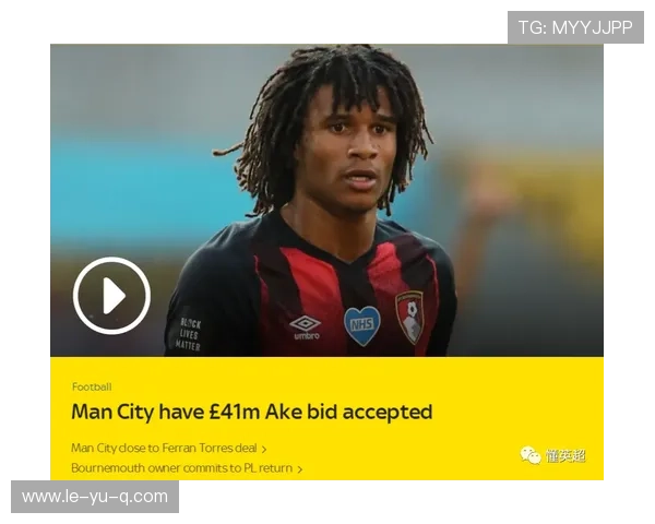 老陈的荷兰追梦之旅：为何从埃因霍温回国发展？这段经历给你启示