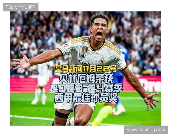 西甲最佳球员候选名单出炉:谁将荣膺年度最佳? 西甲最佳球员候选名单出炉:谁将荣膺年度最佳?